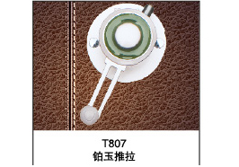 鉑玉推拉T8071 五金產品研發中的創新與匠心
