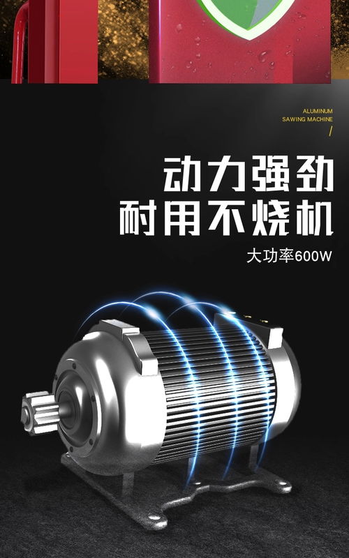 長治隨車叉車、電動叉車及手推式叉車 500kg升高可定制方案與電動機制造解析